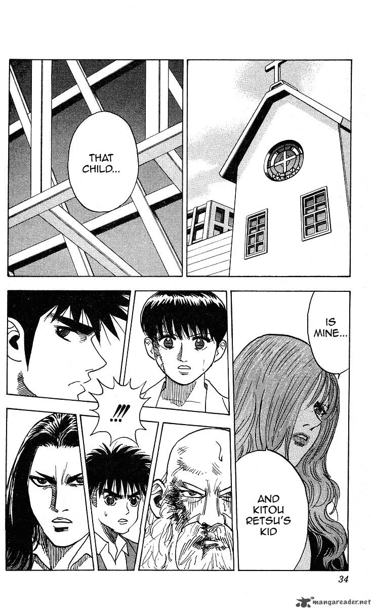 Hareluya II BOY Chapter 234 page 7