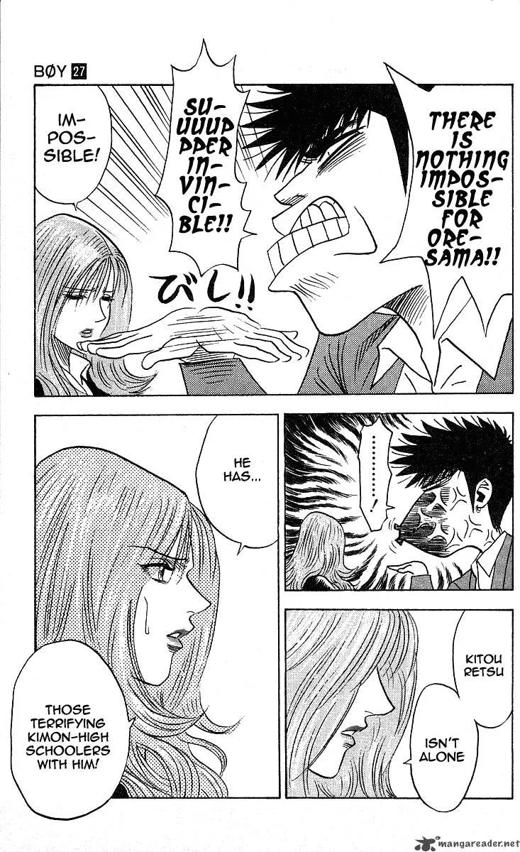 Hareluya II BOY Chapter 235 page 12
