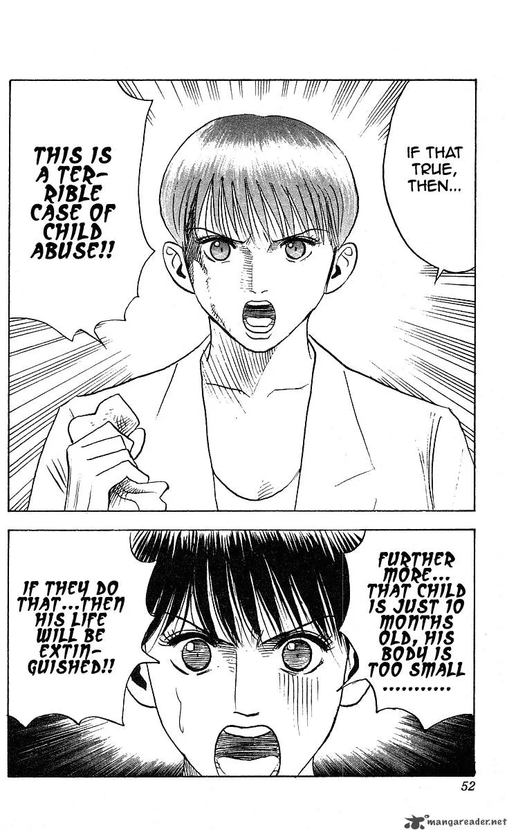Hareluya II BOY Chapter 235 page 5
