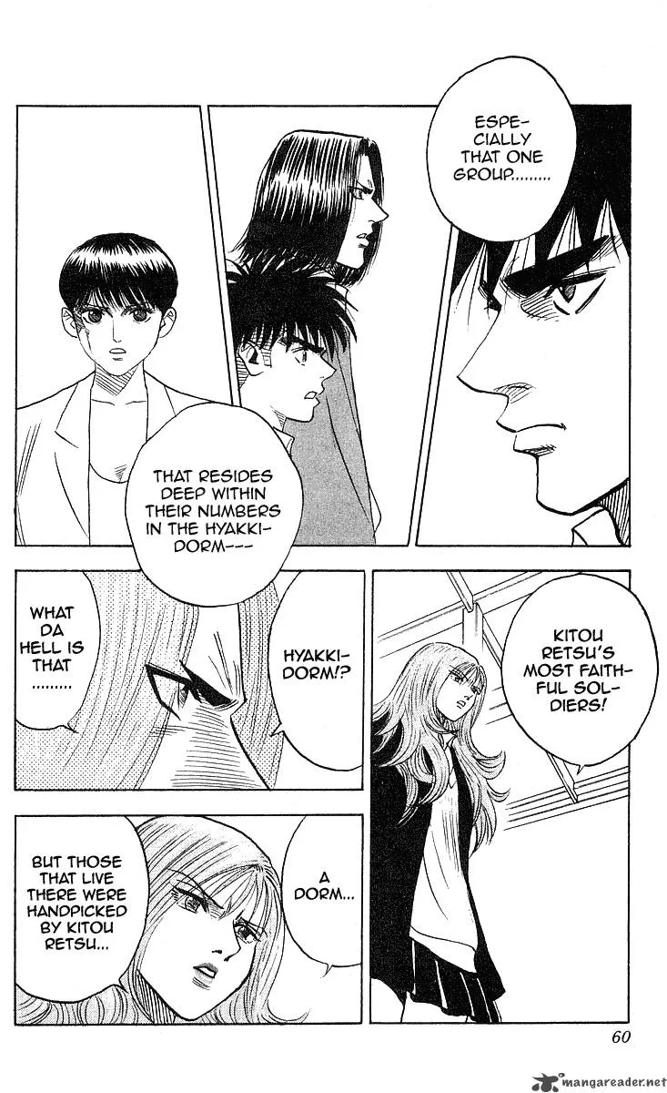 Hareluya II BOY Chapter 235 page 13