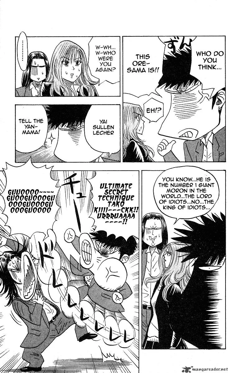 Hareluya II BOY Chapter 235 page 10