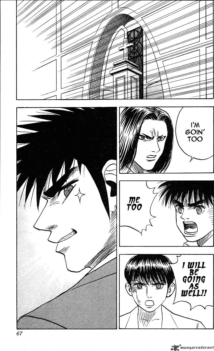 Hareluya II BOY Chapter 235 page 20