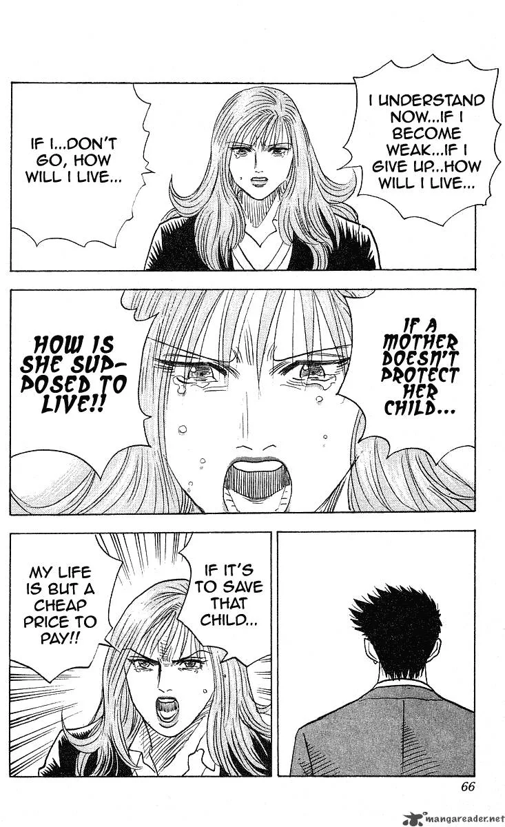 Hareluya II BOY Chapter 235 page 19