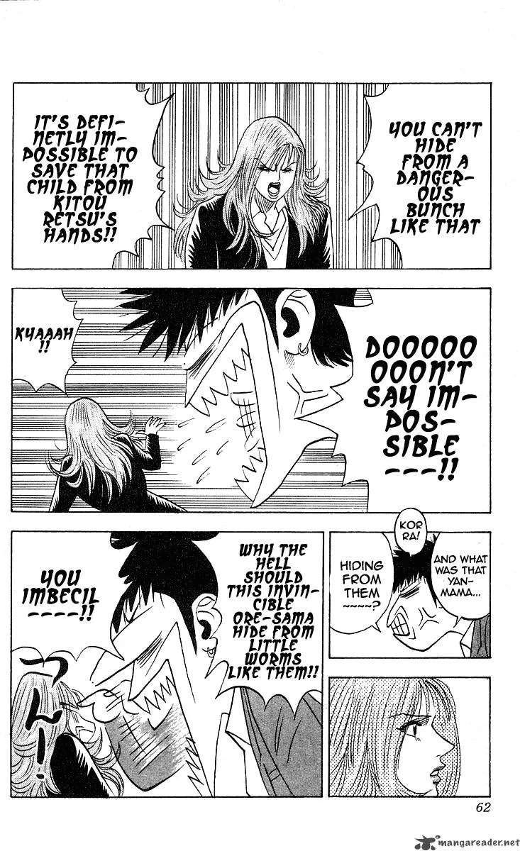 Hareluya II BOY Chapter 235 page 15