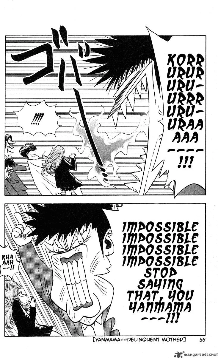 Hareluya II BOY Chapter 235 page 9