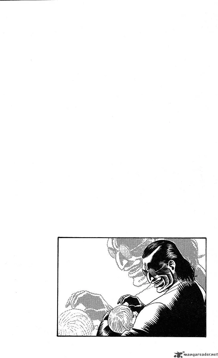 Hareluya II BOY Chapter 236 page 20