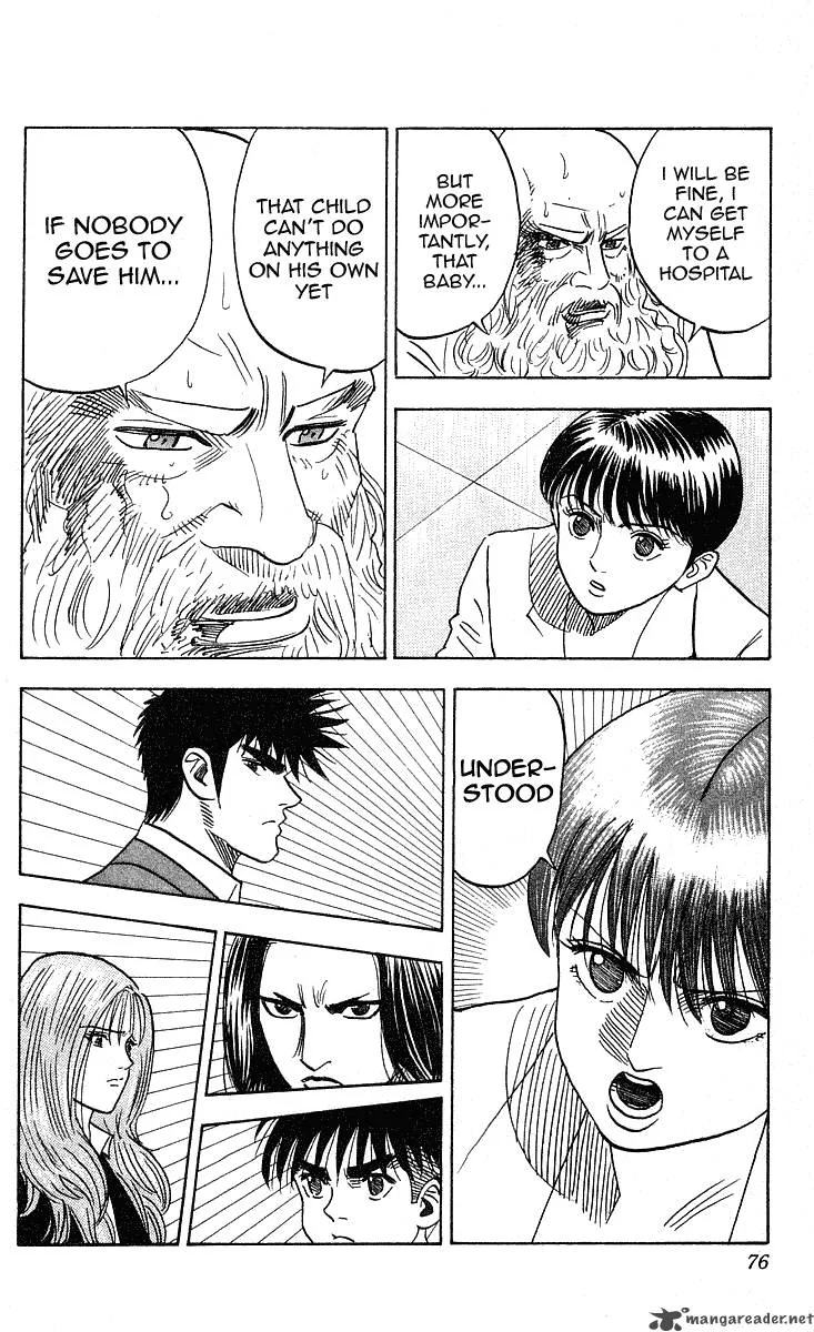 Hareluya II BOY Chapter 236 page 9