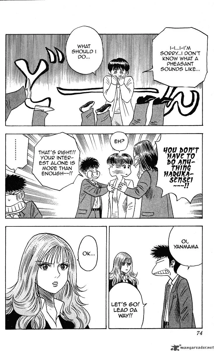 Hareluya II BOY Chapter 236 page 7