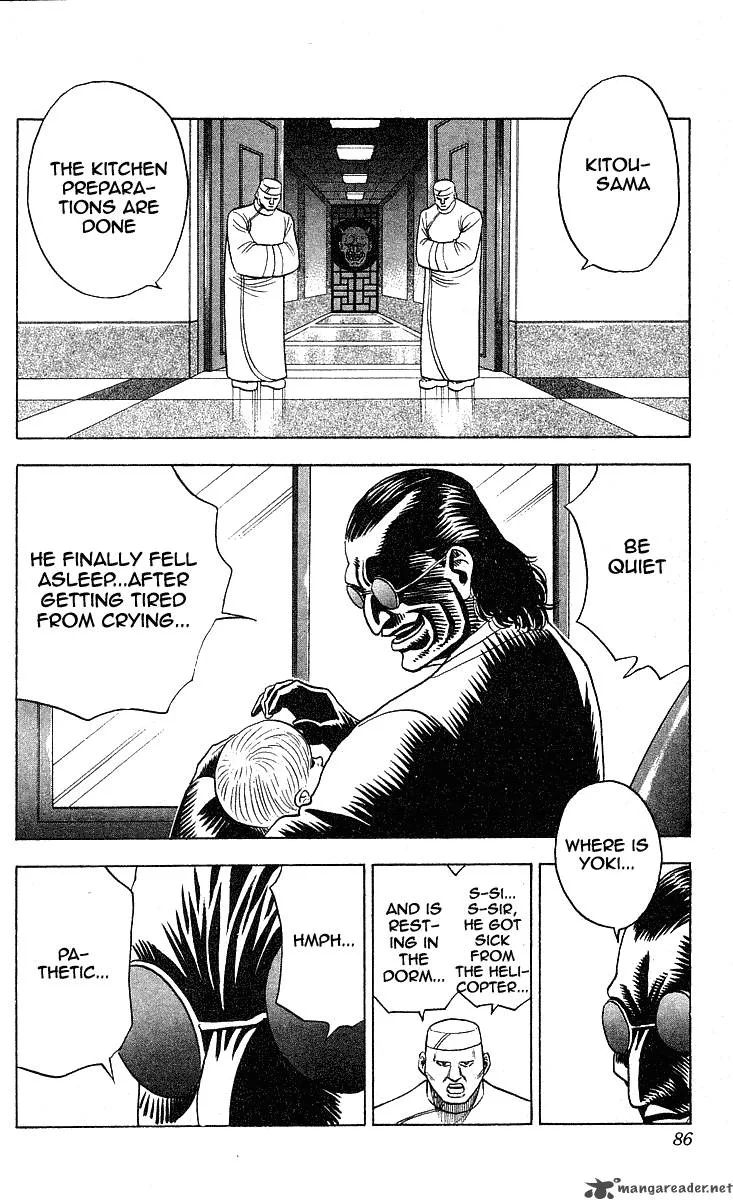 Hareluya II BOY Chapter 236 page 18