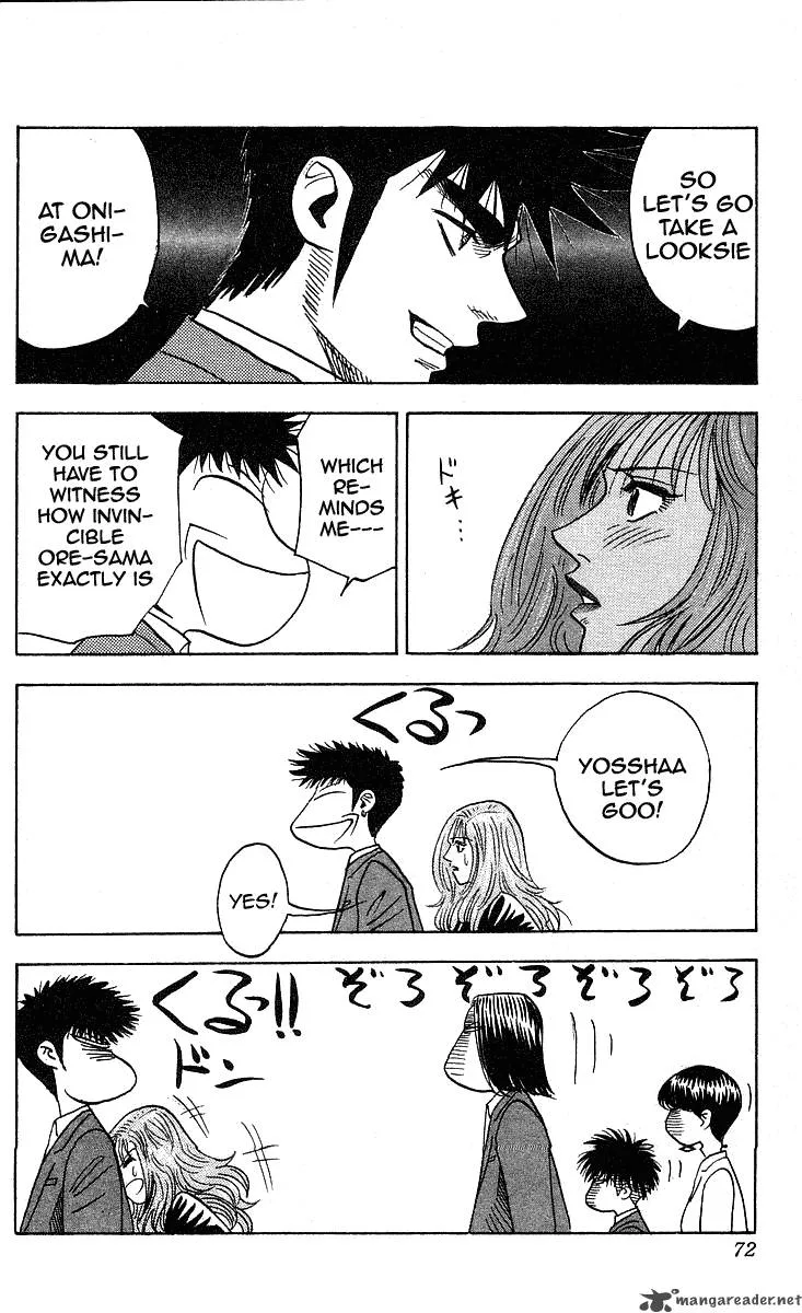 Hareluya II BOY Chapter 236 page 5