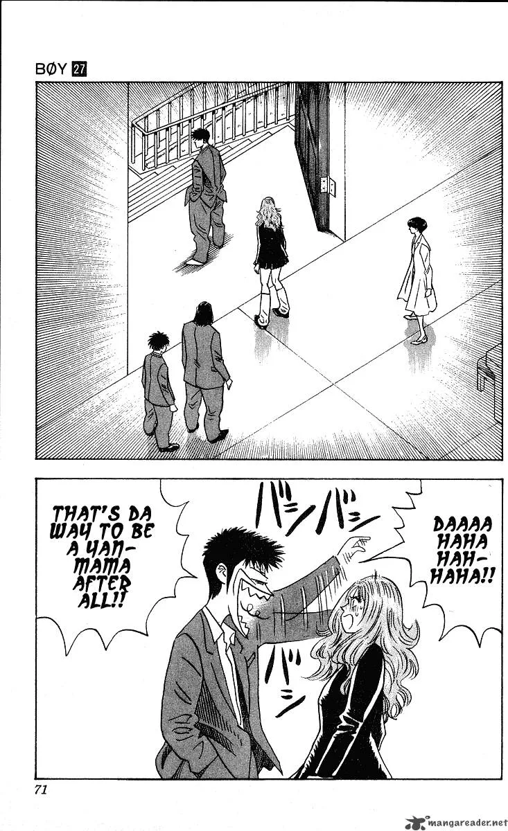 Hareluya II BOY Chapter 236 page 4