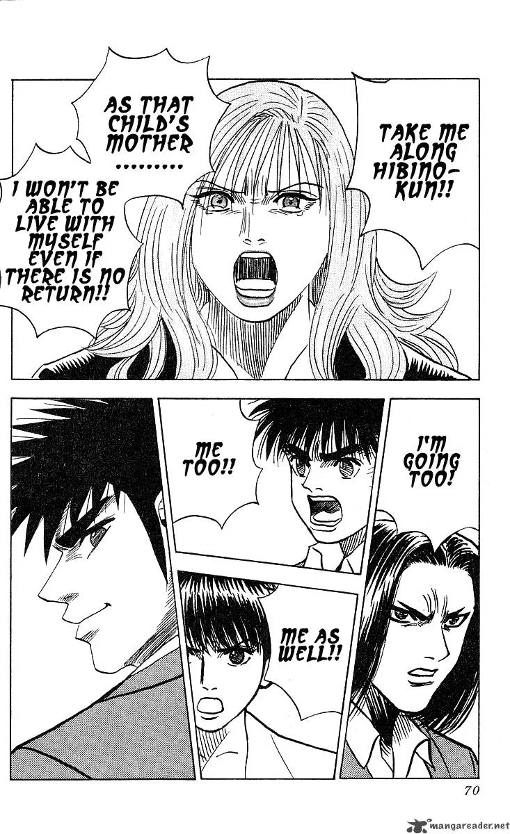 Hareluya II BOY Chapter 236 page 3