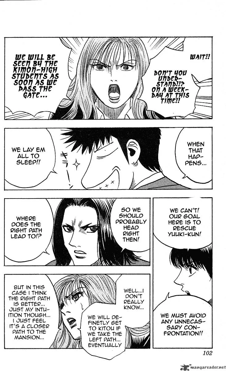 Hareluya II BOY Chapter 237 page 14
