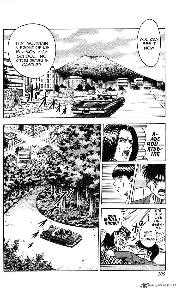 Hareluya II BOY Chapter 237 page 12
