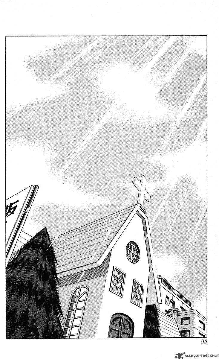 Hareluya II BOY Chapter 237 page 4