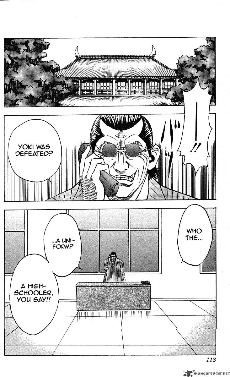 Hareluya II BOY Chapter 238 page 7
