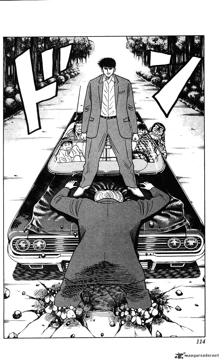 Hareluya II BOY Chapter 238 page 3