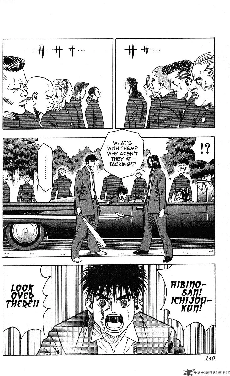 Hareluya II BOY Chapter 239 page 9