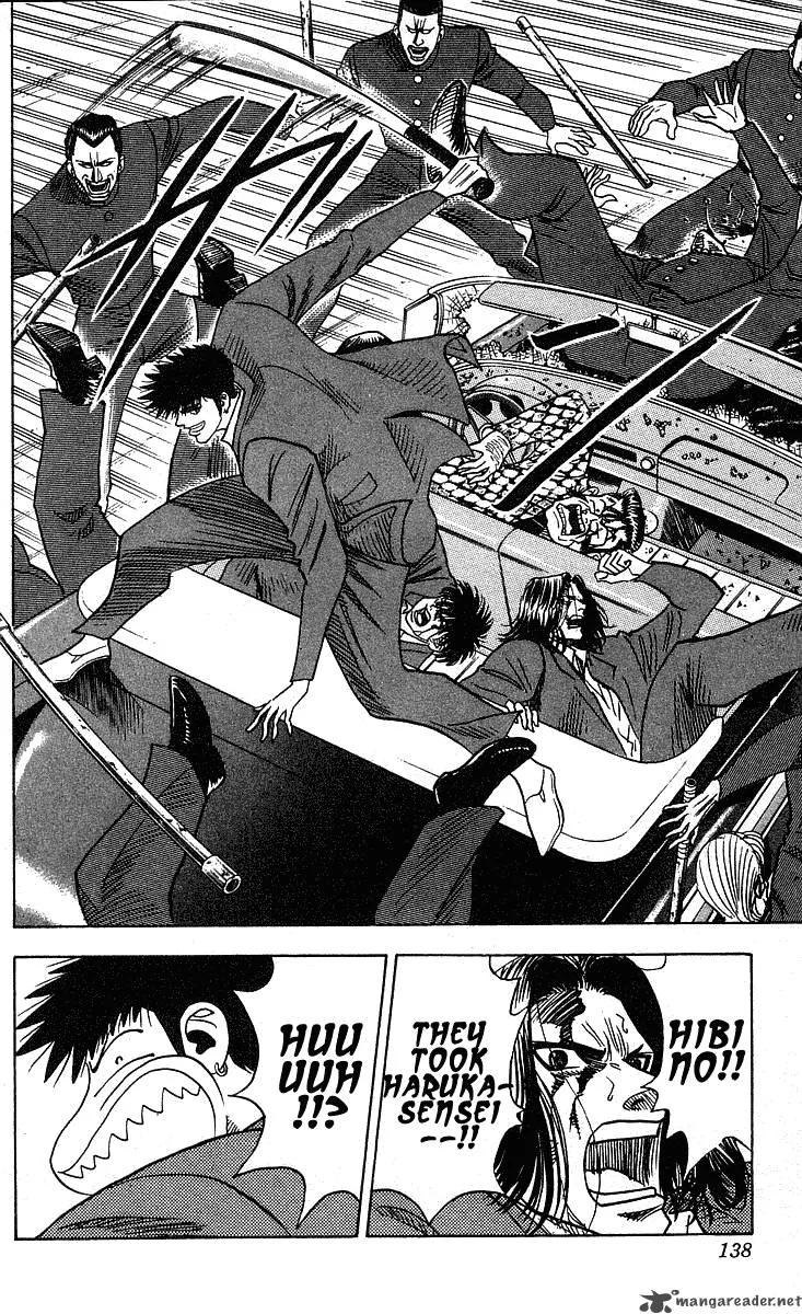Hareluya II BOY Chapter 239 page 7