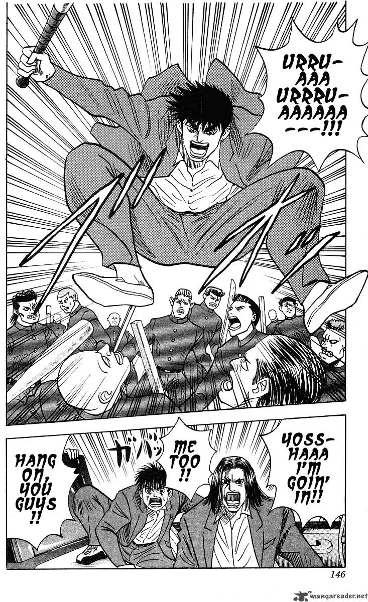 Hareluya II BOY Chapter 239 page 15