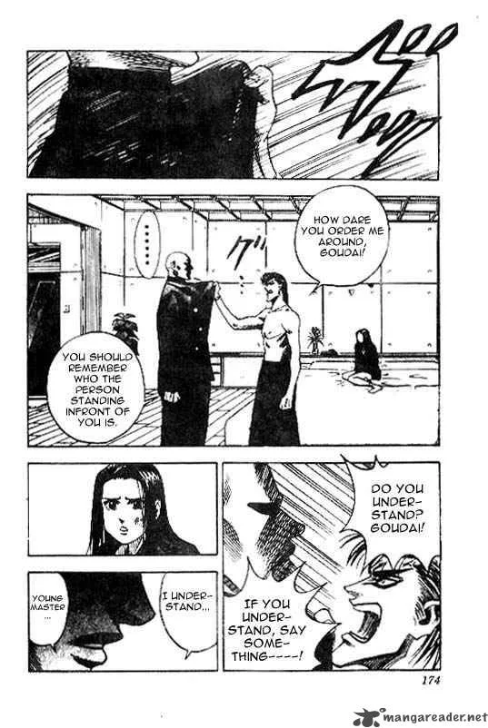 Hareluya II BOY Chapter 24 page 15