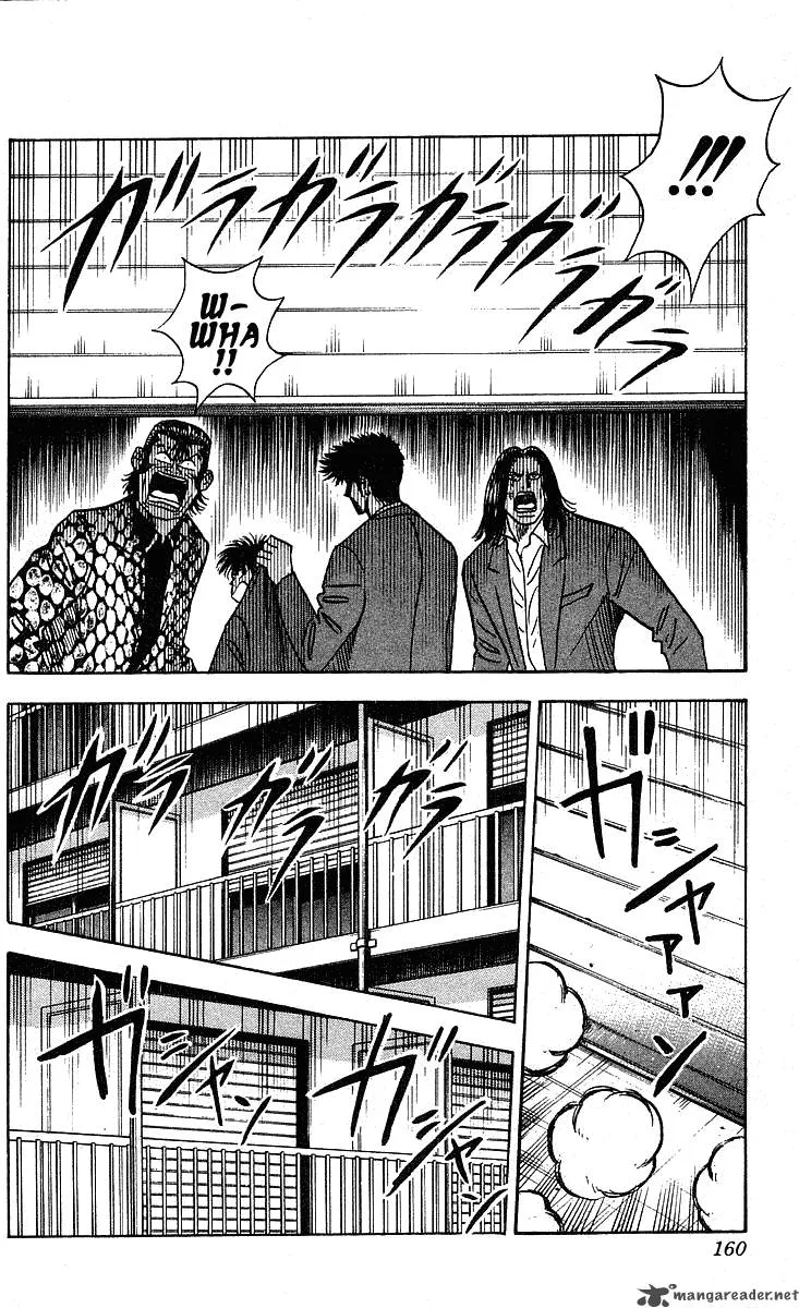 Hareluya II BOY Chapter 240 page 8