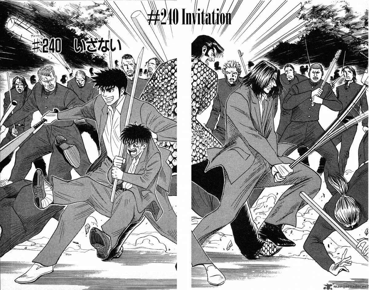 Hareluya II BOY Chapter 240 page 3