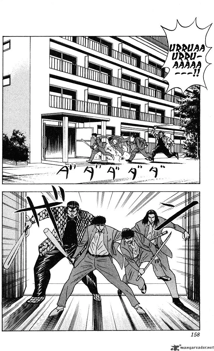 Hareluya II BOY Chapter 240 page 6