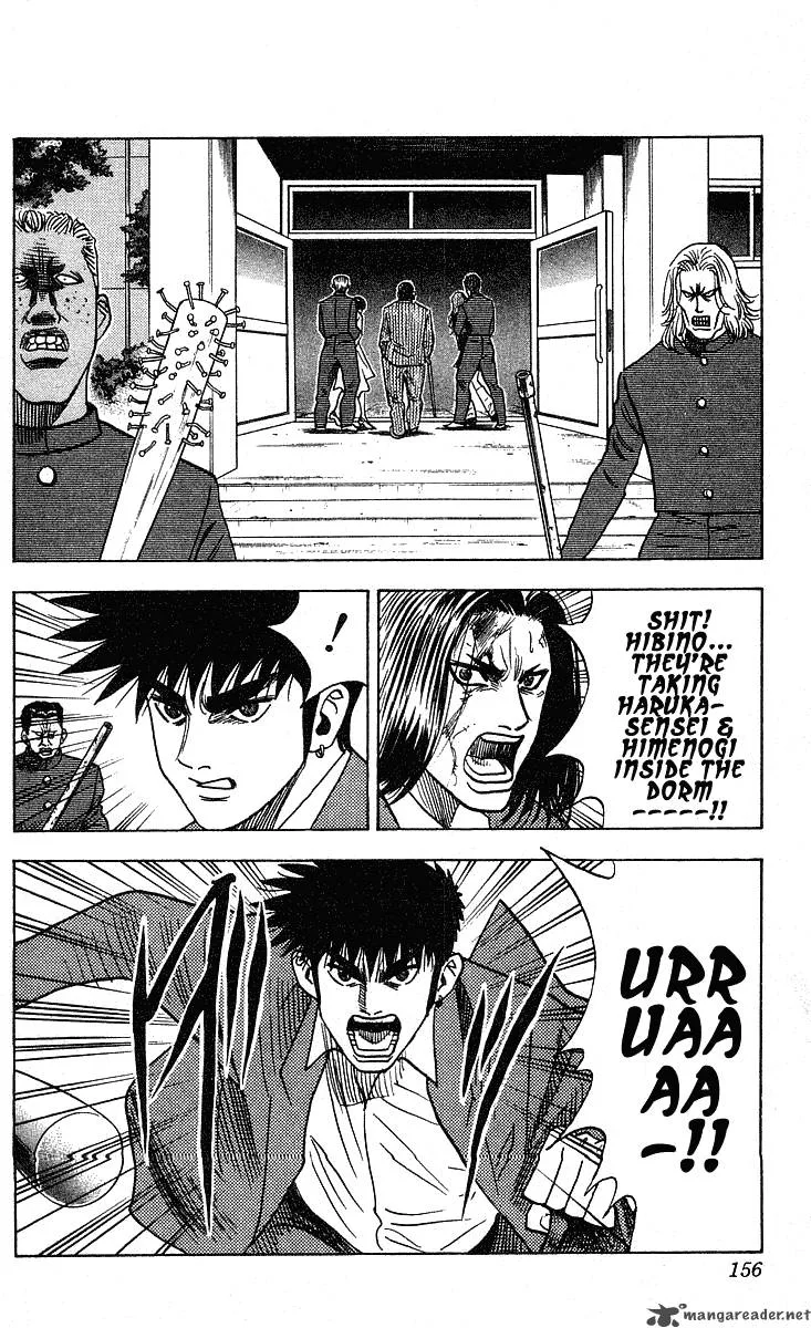 Hareluya II BOY Chapter 240 page 4