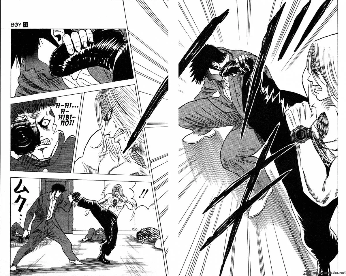 Hareluya II BOY Chapter 241 page 17