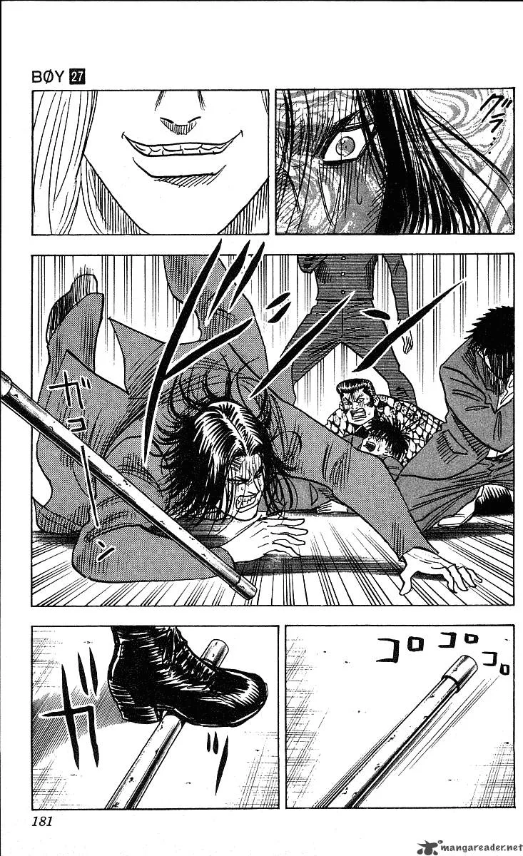 Hareluya II BOY Chapter 241 page 12