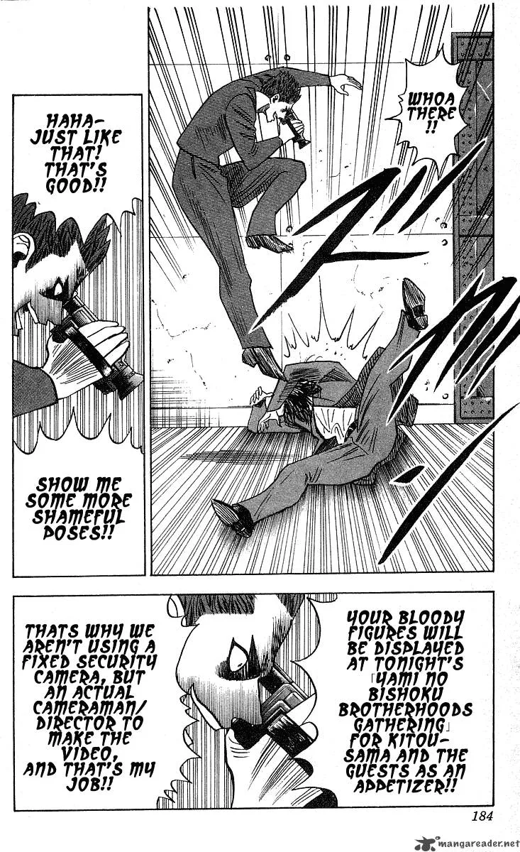 Hareluya II BOY Chapter 241 page 15