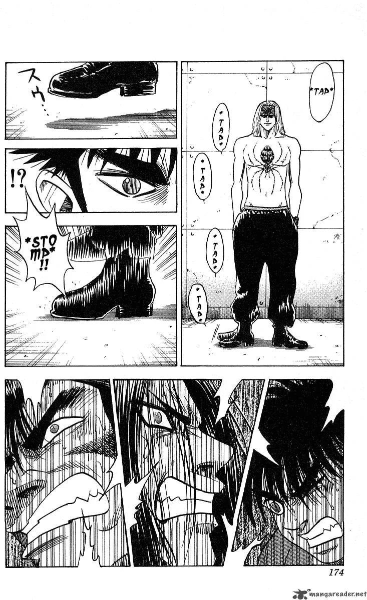 Hareluya II BOY Chapter 241 page 5