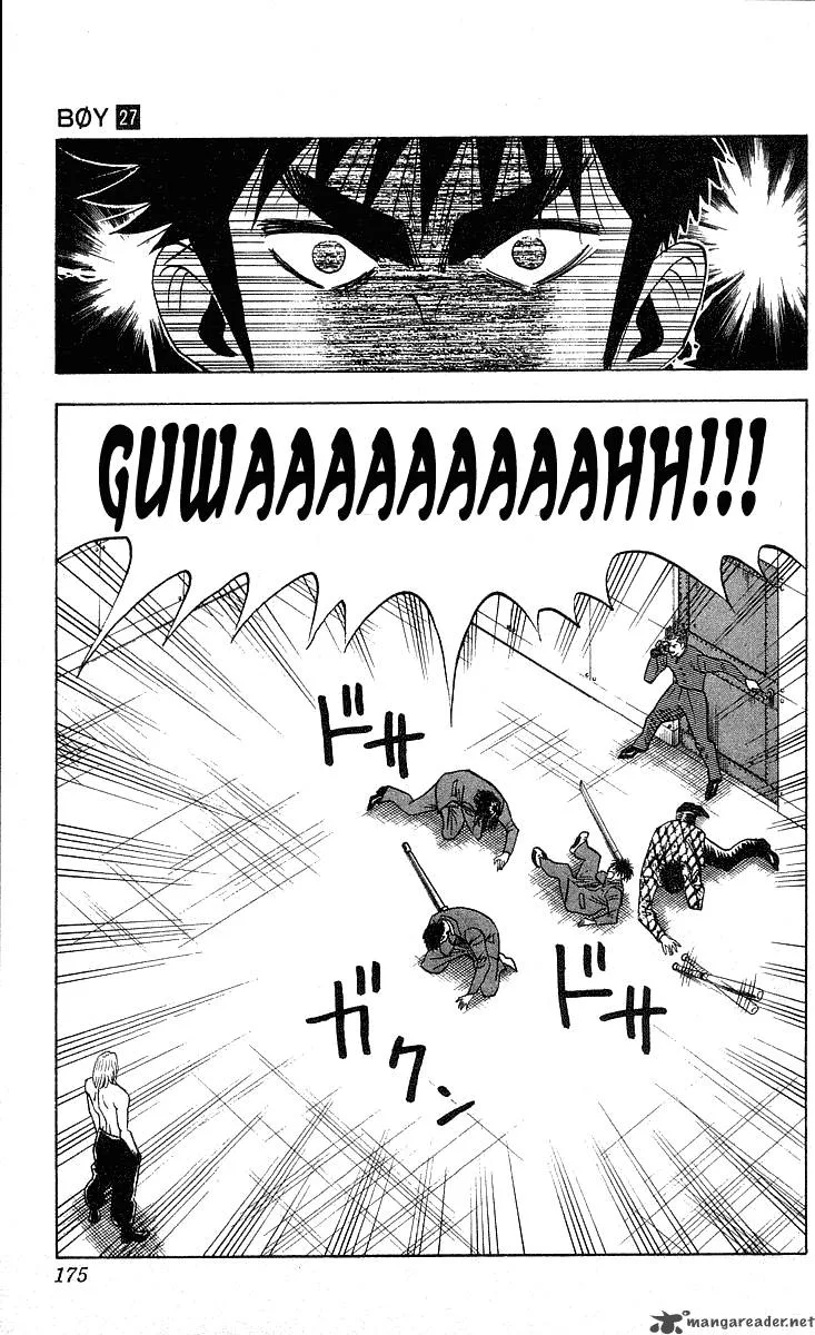 Hareluya II BOY Chapter 241 page 6