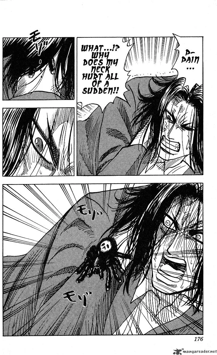 Hareluya II BOY Chapter 241 page 7
