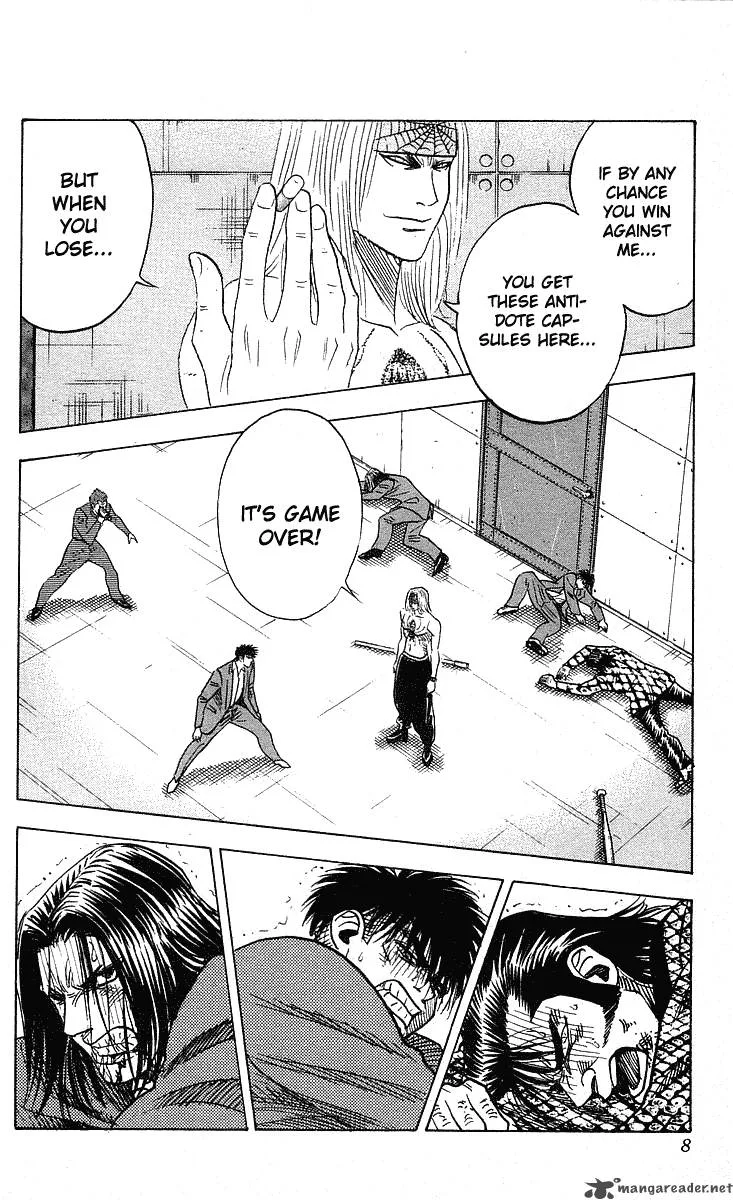 Hareluya II BOY Chapter 242 page 7