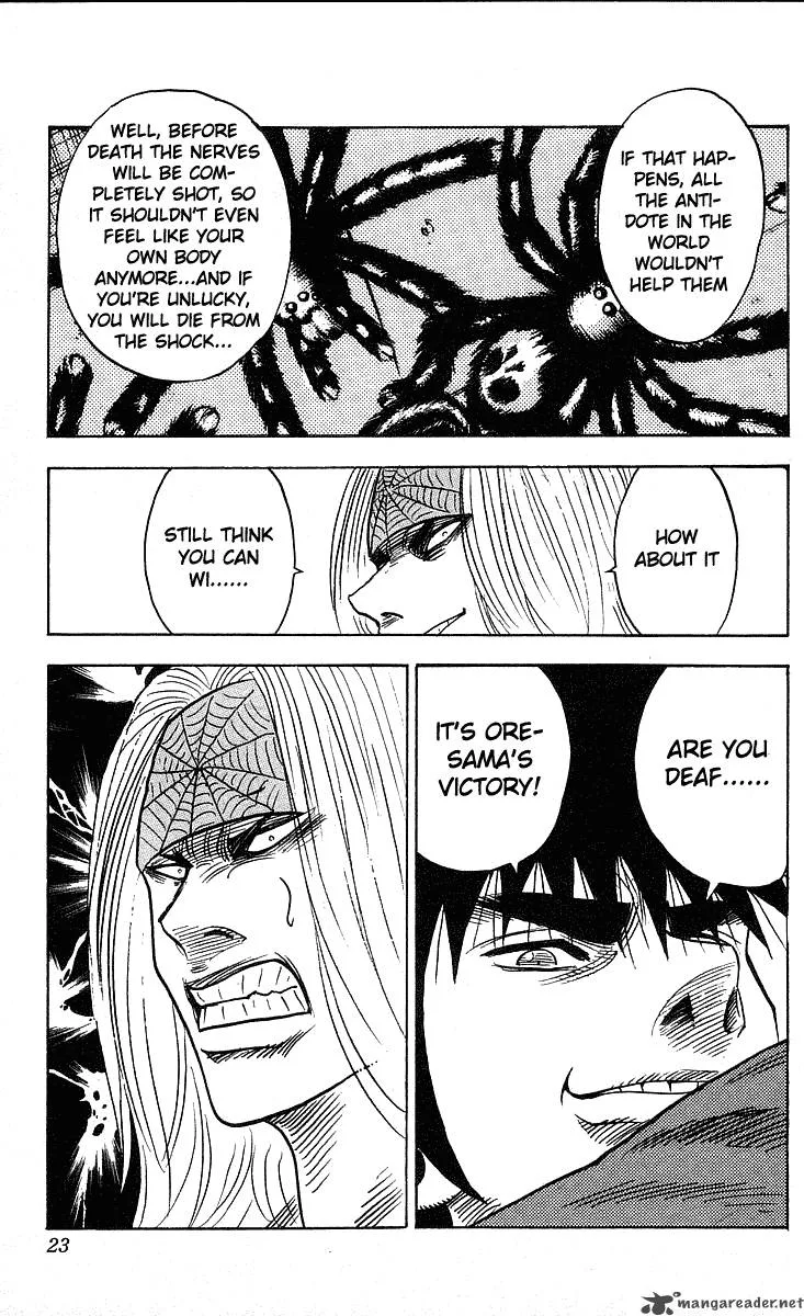 Hareluya II BOY Chapter 242 page 22