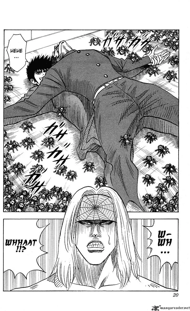 Hareluya II BOY Chapter 242 page 19