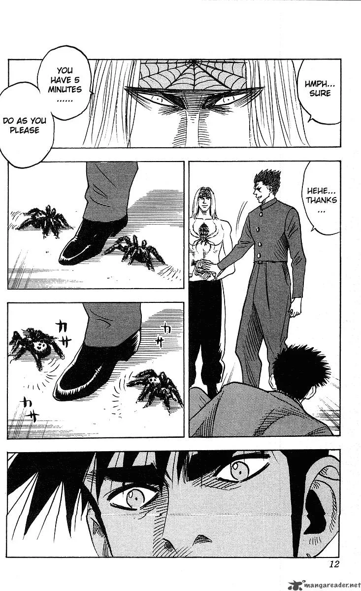 Hareluya II BOY Chapter 242 page 11