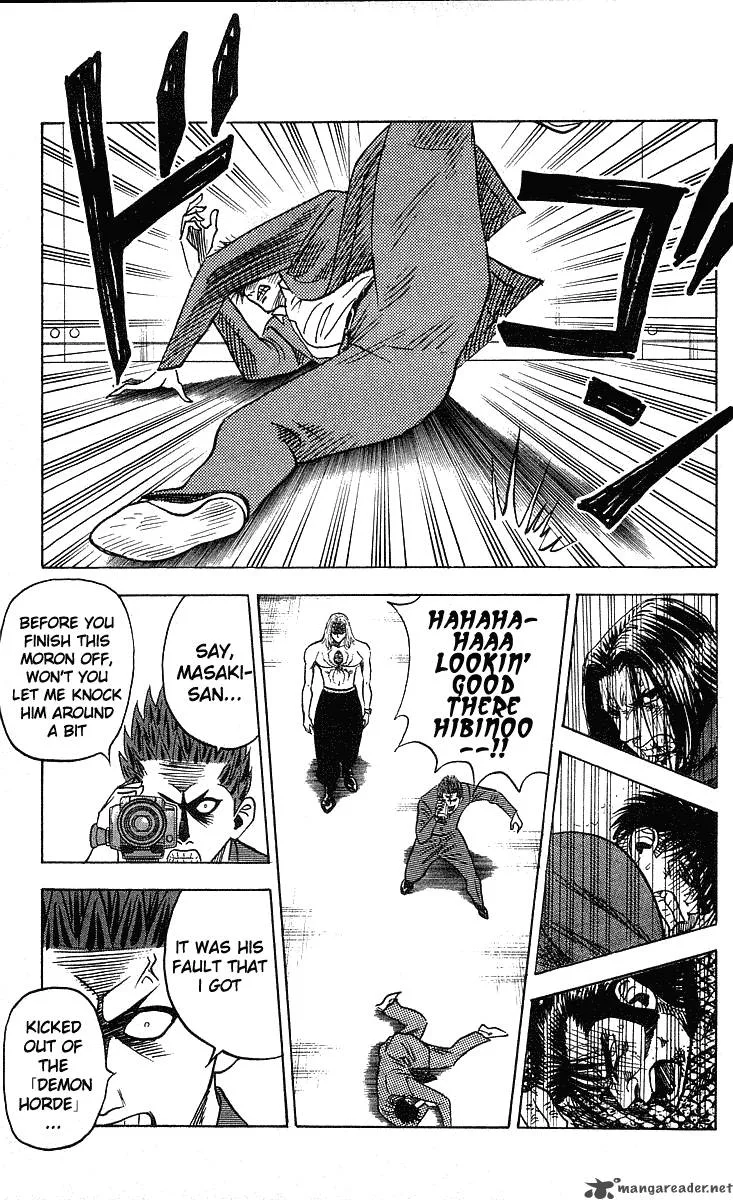 Hareluya II BOY Chapter 242 page 10