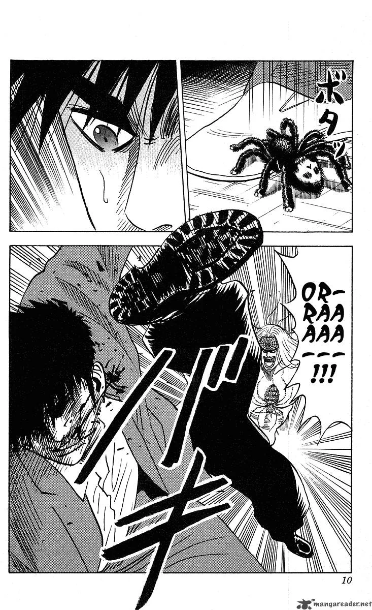 Hareluya II BOY Chapter 242 page 9