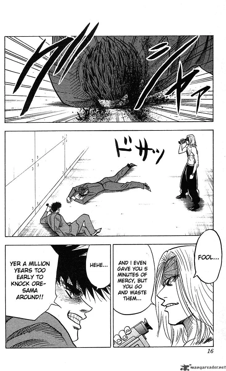 Hareluya II BOY Chapter 242 page 15