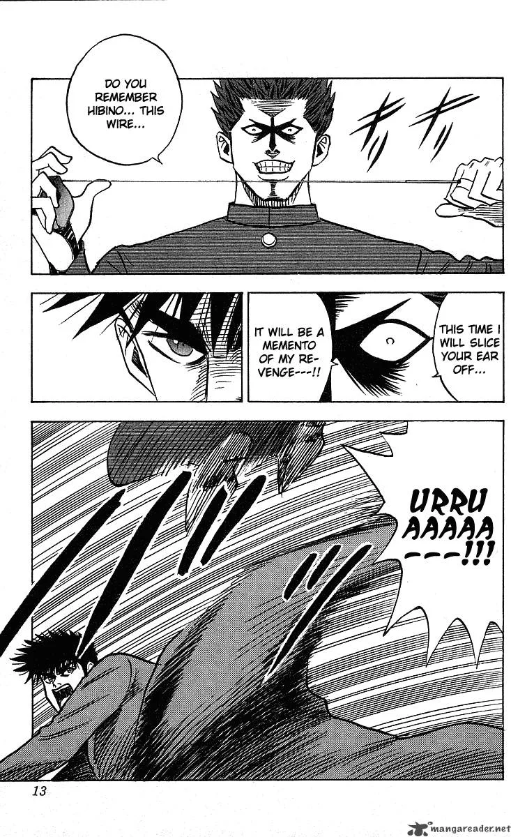 Hareluya II BOY Chapter 242 page 12