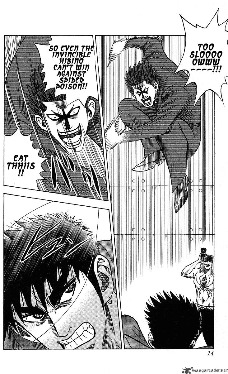 Hareluya II BOY Chapter 242 page 13