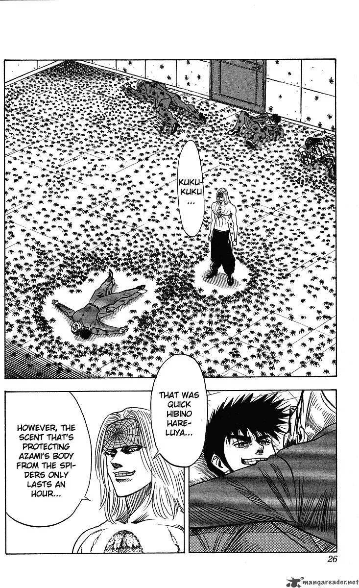 Hareluya II BOY Chapter 243 page 3