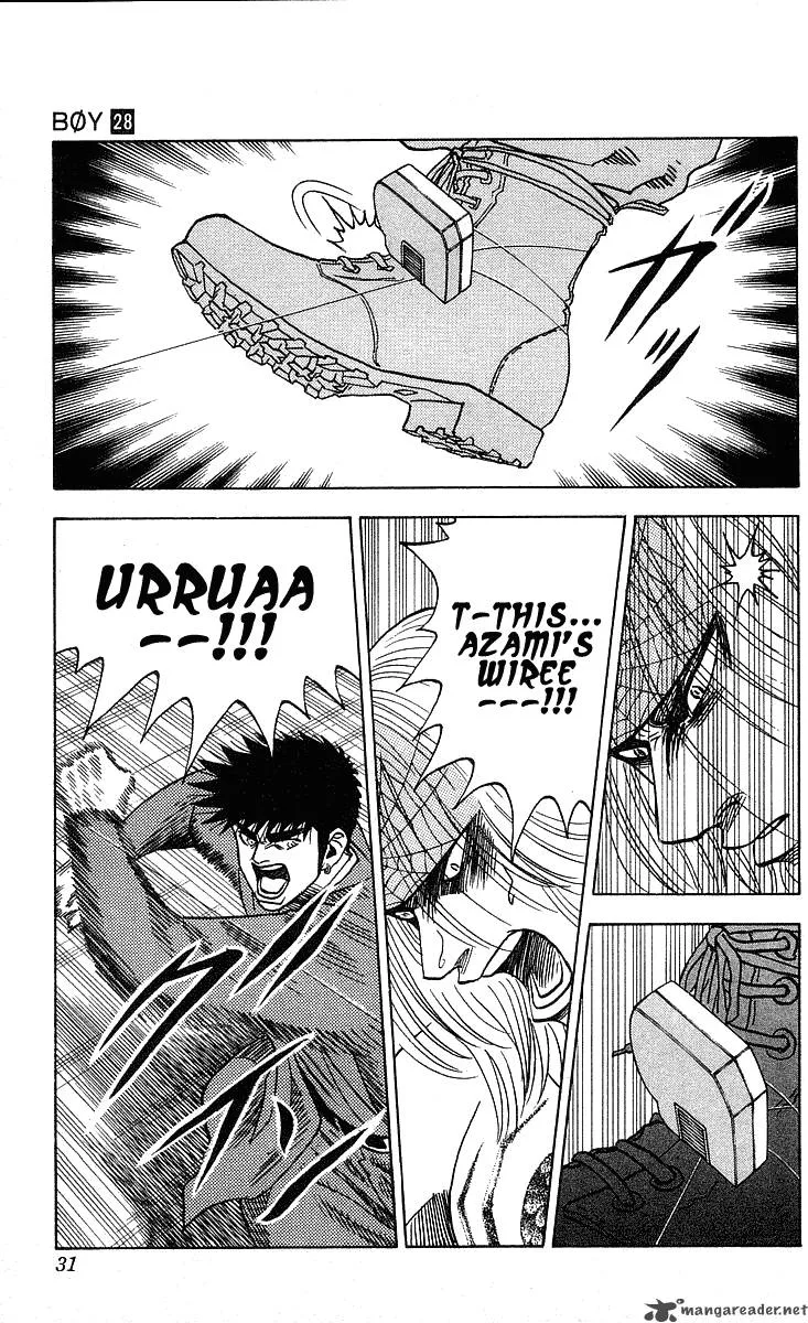 Hareluya II BOY Chapter 243 page 8