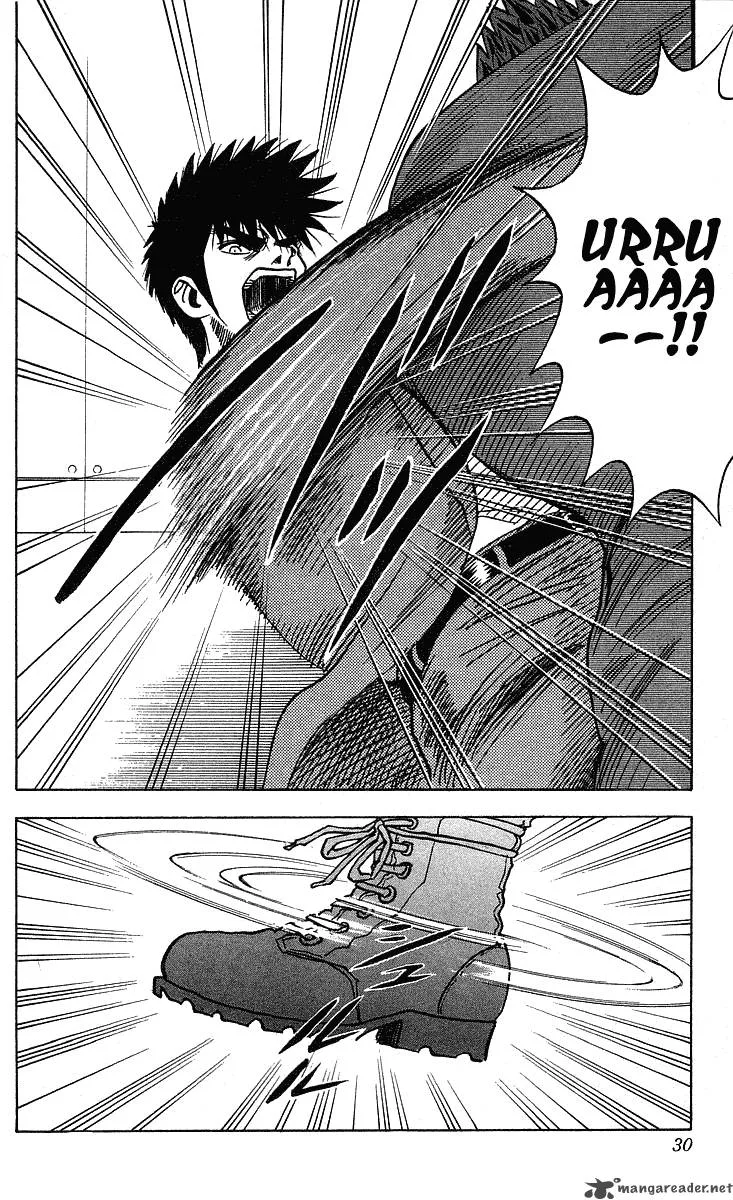 Hareluya II BOY Chapter 243 page 7