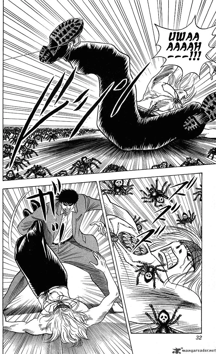 Hareluya II BOY Chapter 243 page 9