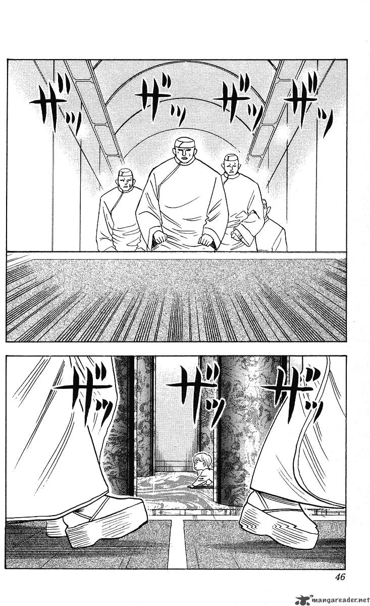 Hareluya II BOY Chapter 244 page 5