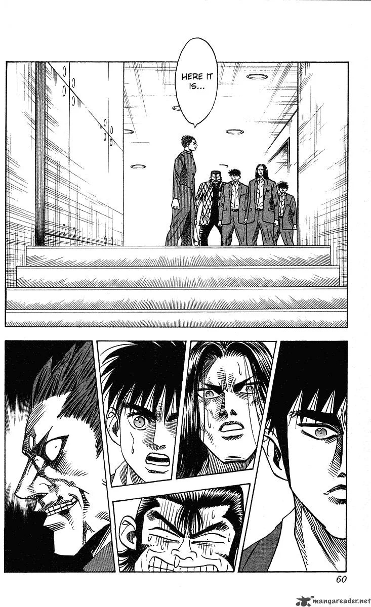 Hareluya II BOY Chapter 244 page 19